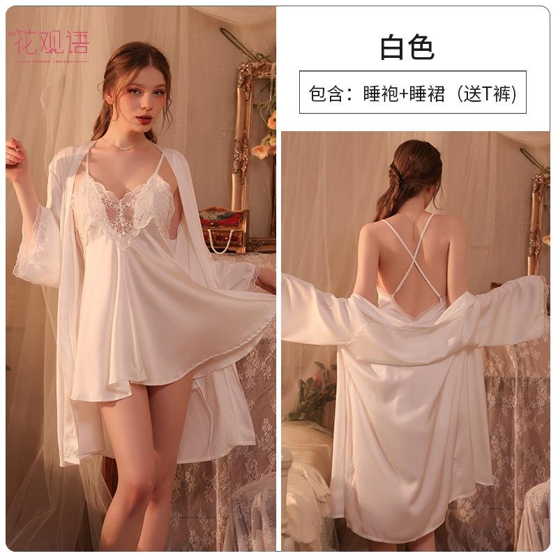 Hua Guanyu's new sexy pajamas perspective ice silk lace halter suspender nightdress robe loungewear set