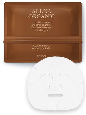 Cuidado facial – Mascarillas faciales