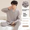 Autumn and Winter New Men's Pajamas Homewear Long-Sleeved Striped Leisure Homewear Suit Men's Spring and Fall Models Homewear