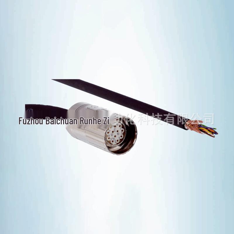 DOL-2312-G03MMA1 Sensor Connection Cable 2029201 - Brand New Original DOL-2312-G03MMA1