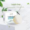Red Guard Lanolin Scented Cleansing Soap for Face, Hands, and Bath - Skin Softening Foam