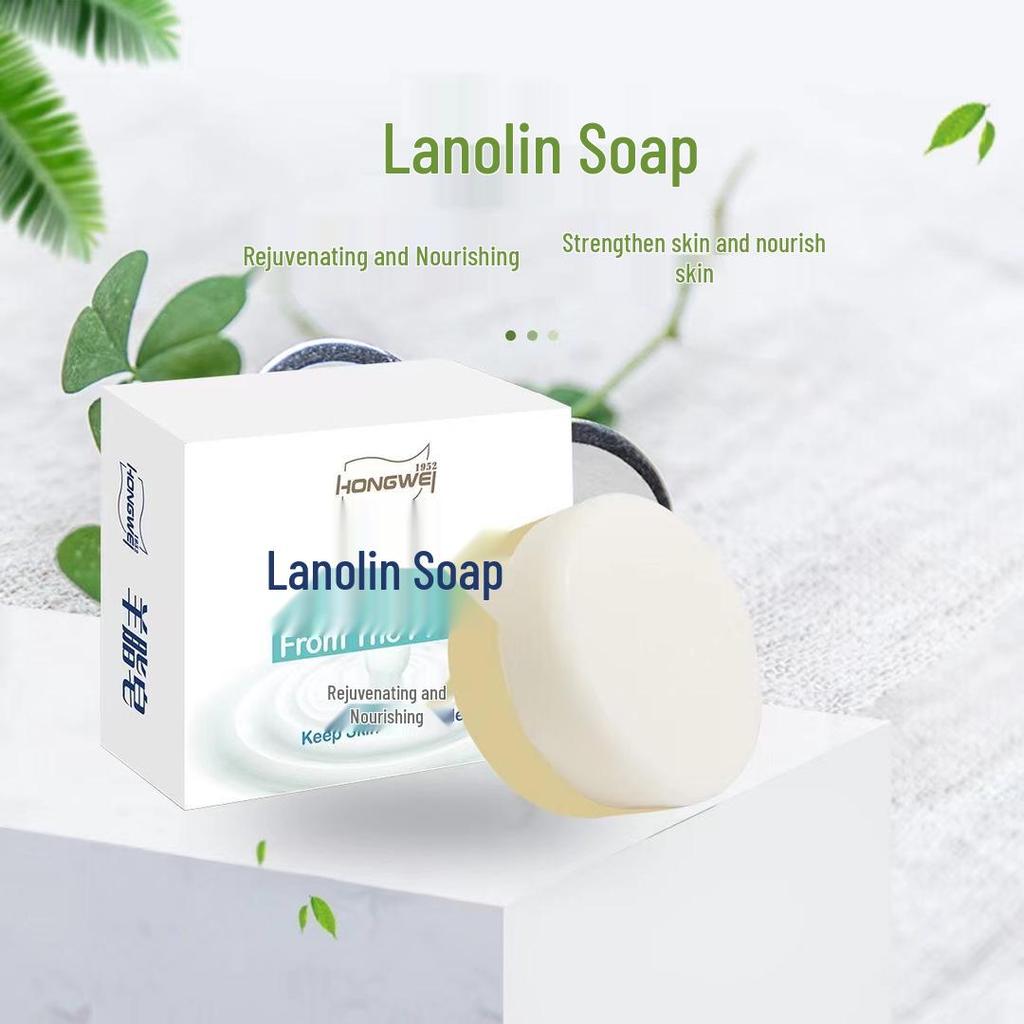 Red Guard Lanolin Scented Cleansing Soap for Face, Hands, and Bath - Skin Softening Foam