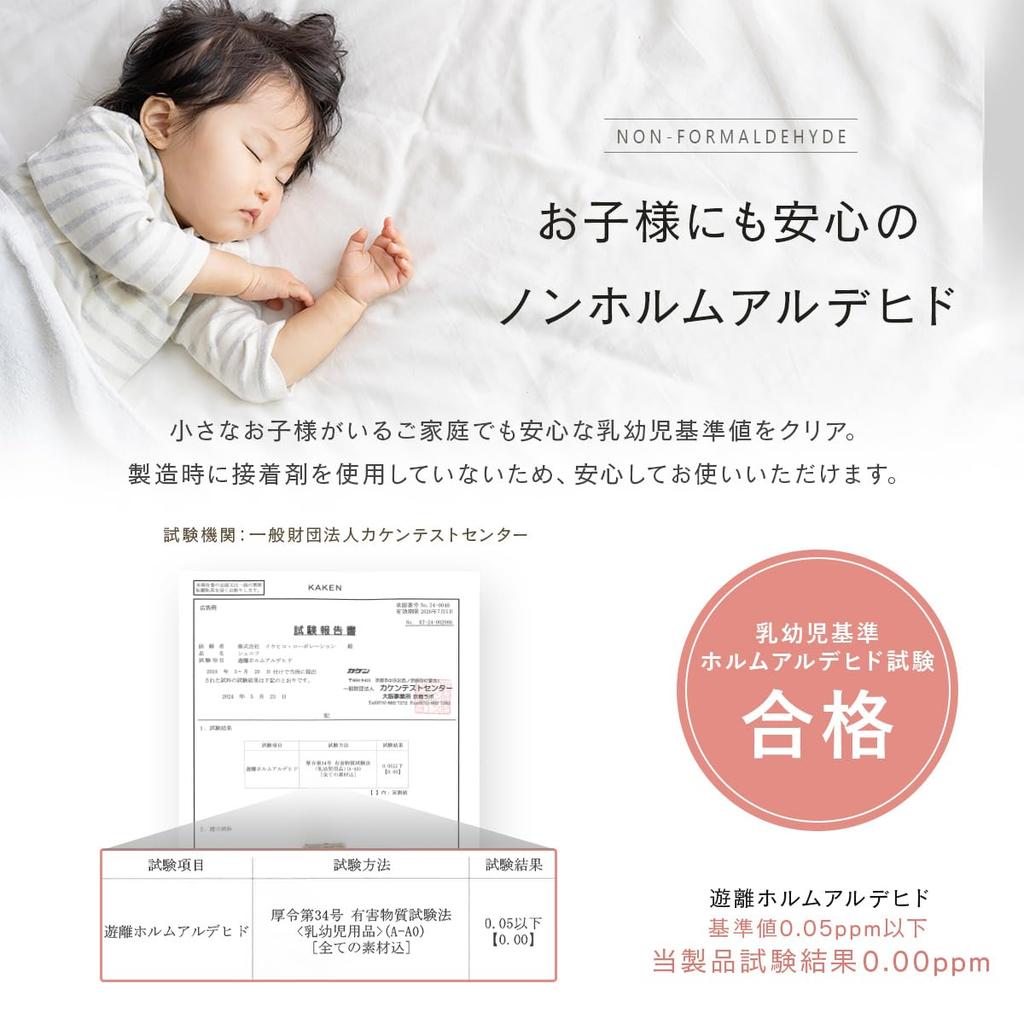 IKEHIKO Chenille Rug, Carpet, Approximately 180 x 180 cm, Greige, Nordic Style, Solid Color, Fits 2 Tatami Mats, #1281260301203