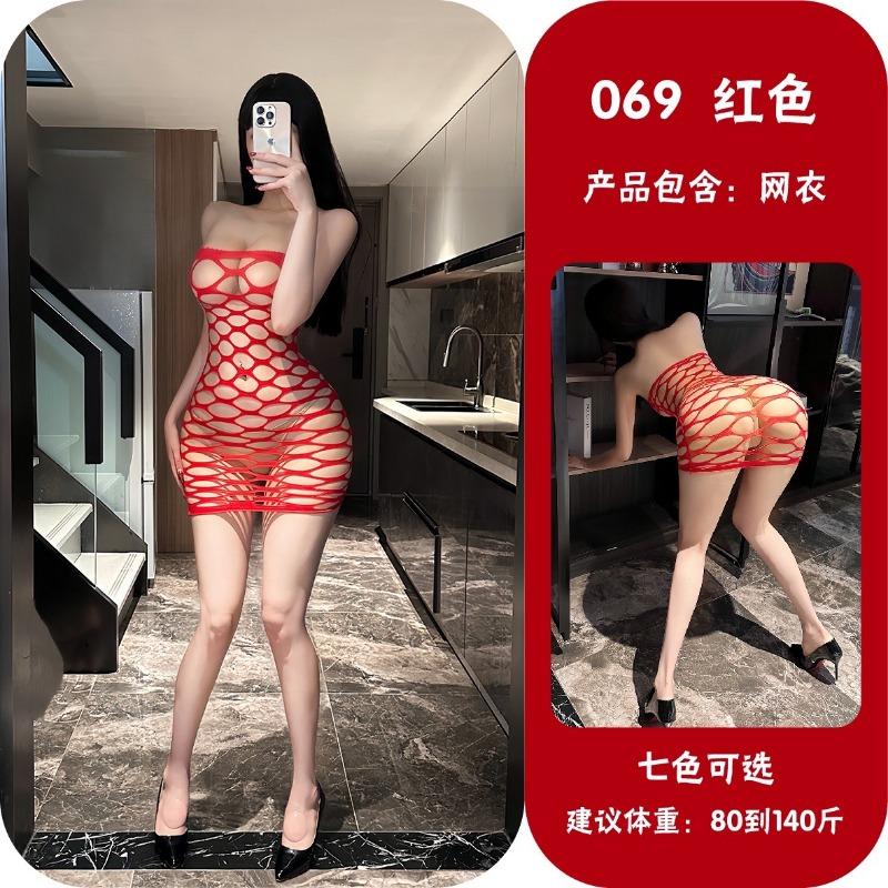 Sexy Hollow Out Crotchless One Piece See Through Mesh Intimate Lingerie
