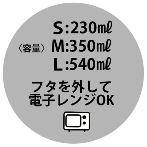 Skater Antibacterial Seal Container Set of 3 Storage Container Kiki's Delivery Service Modern Studio Ghibli Made in Japan SLUS3AG-A