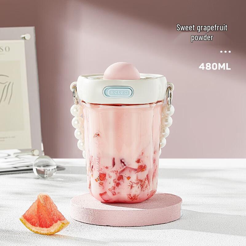 RELEA Cute Tritan Portable Straw Cup