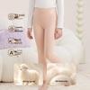 Deesha Children's Brushed High-Waisted Thermal Pants with Wool and Silk
