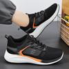 Sports Shoes Men 2023 Autumn New All-match Flying Woven Breathable Sports Casual Shoes Men's Shoes Running Shoes