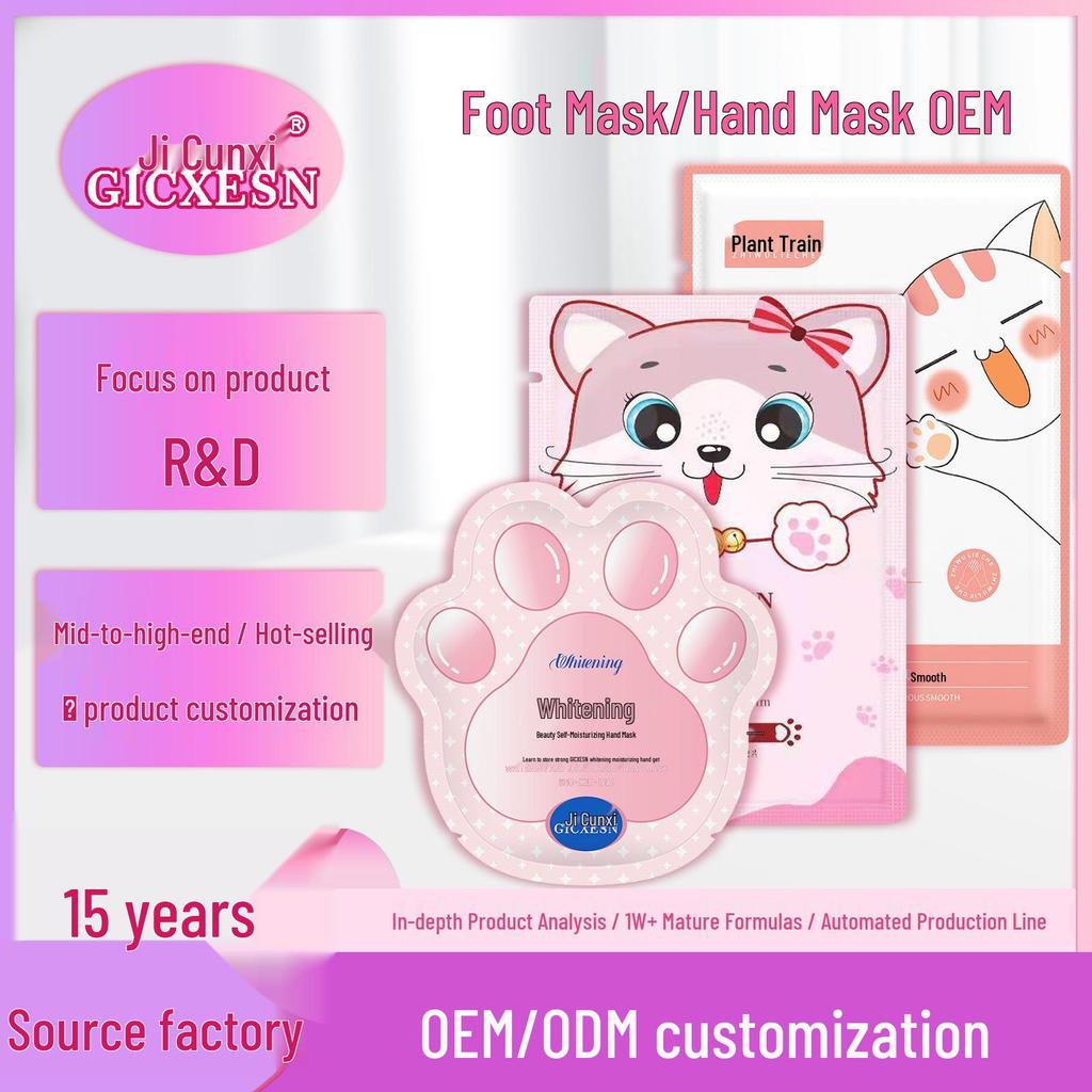 Niacinamide Cat Paw Hand Mask: Hydrating, Whitening, and Nourishing Gloves for Fine Line Reduction and Manicure Care.