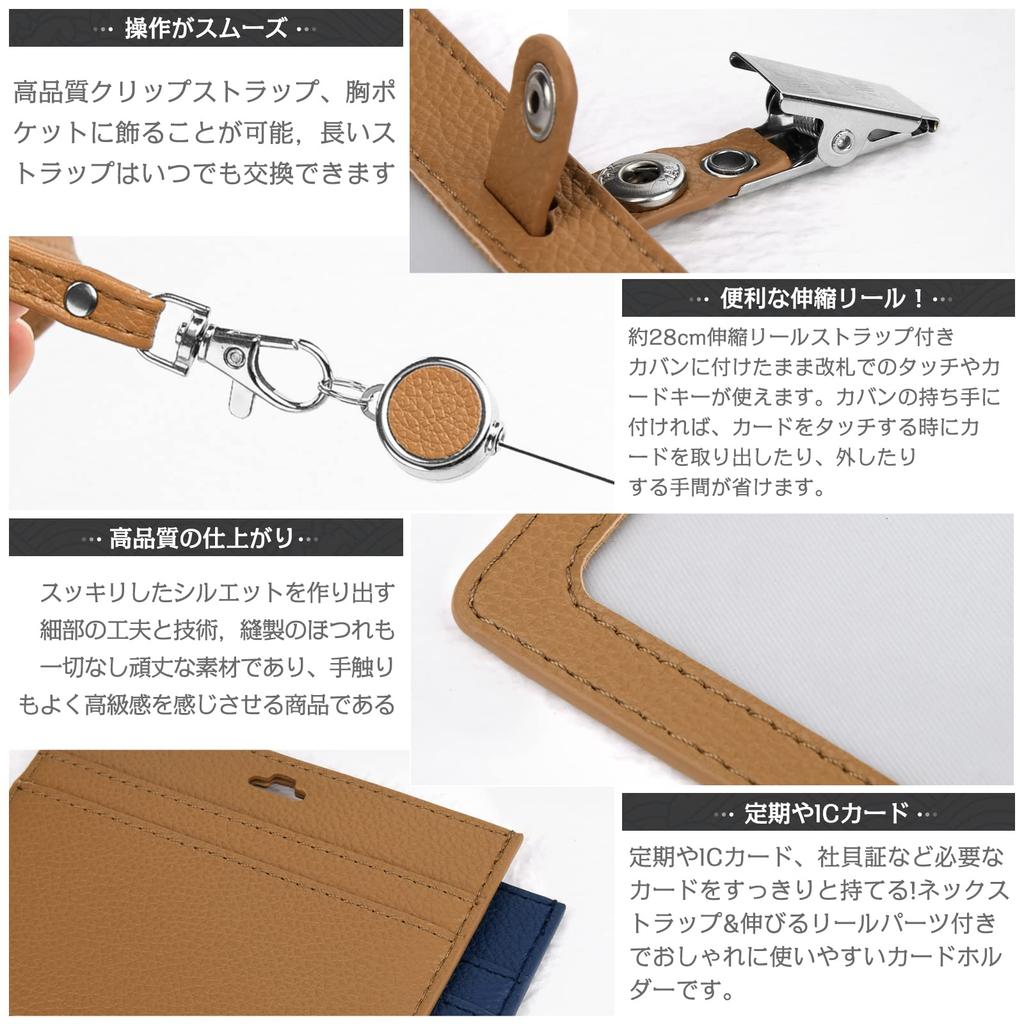 Dockii ID Card Holder, Horizontal ID Card Case, Employee Card Case, Men's Neck Strap, Clip Strap Included, Card Case, Neck Hanging, Double-sided,
