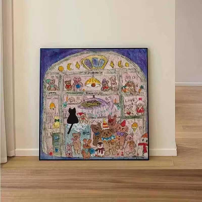 Handun Dopamine Healing Cute Wall Art