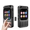 MP3 muzikos grotuvas, jutiklinis ekranas, el. knygų skaitymas, nuotraukų peržiūra, vaizdo įrašai, 1200 mAh didelės talpos baterija, HiFi garso įrašymas
