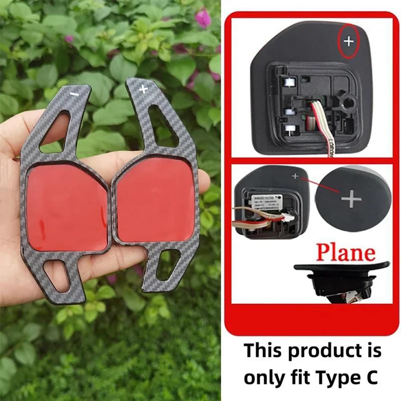 Shift Paddle For Seat Leon ST