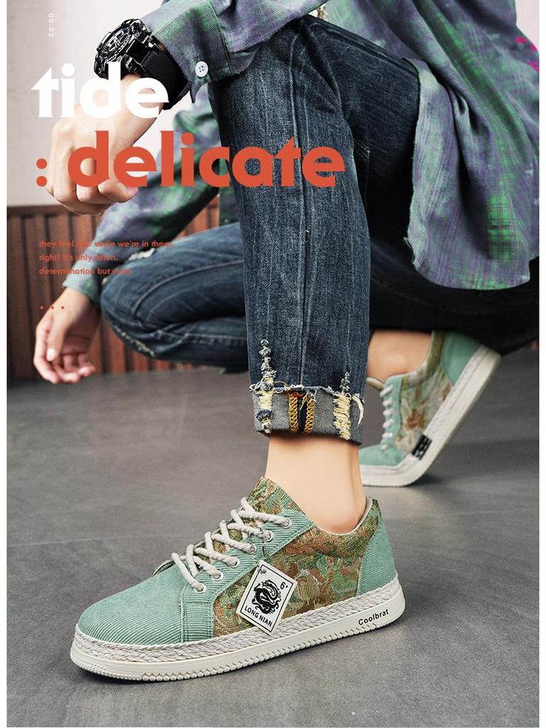 Boys' 2024 Spring Breathable Canvas Shoes: Trendy & Versatile Sports Casual Linen Sneakers