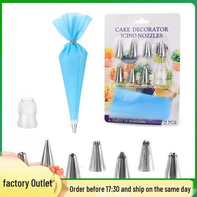 Transparentes Silikon-Dekorbeutel-Set mit Tüllen und Spritzpistole zum Backen und für nahtlose Schönheit