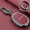Car Remote Key Case Cover Shell Protector For Gac AION S PLUS New Energy Trumpchi Aion V Y LX 2023 GE3 GA3S Tyrannosaurus Rex PU