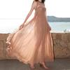 Frühling/Sommer Netz-Trägerkleid trägerlos rückenfrei