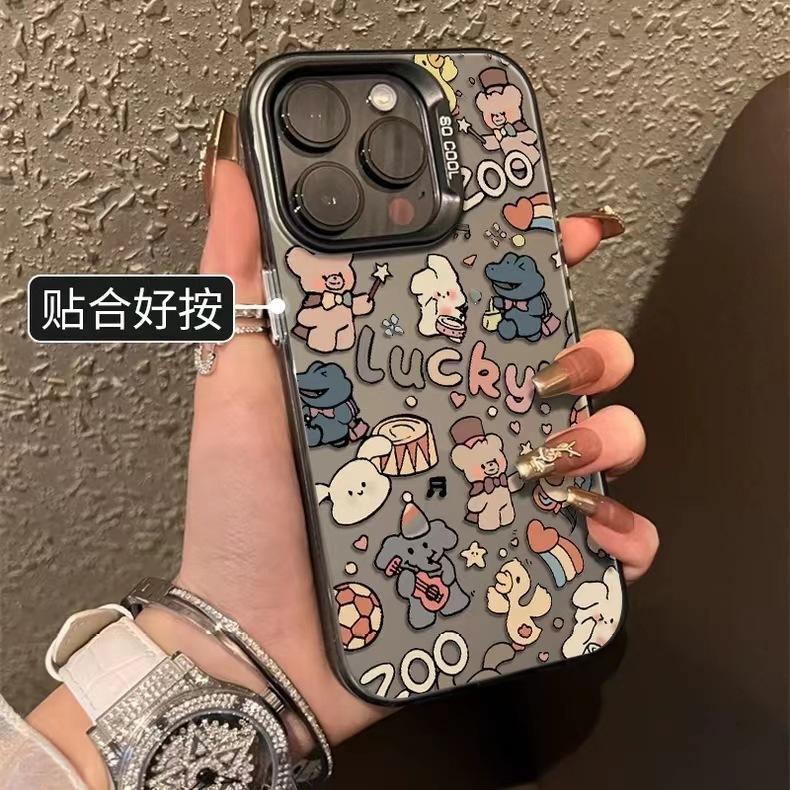 Animal Party Suitable for Apple 15 Mobile Phone Case 14plus New 13pro Silicone 11promax Anti-drop 16PRO