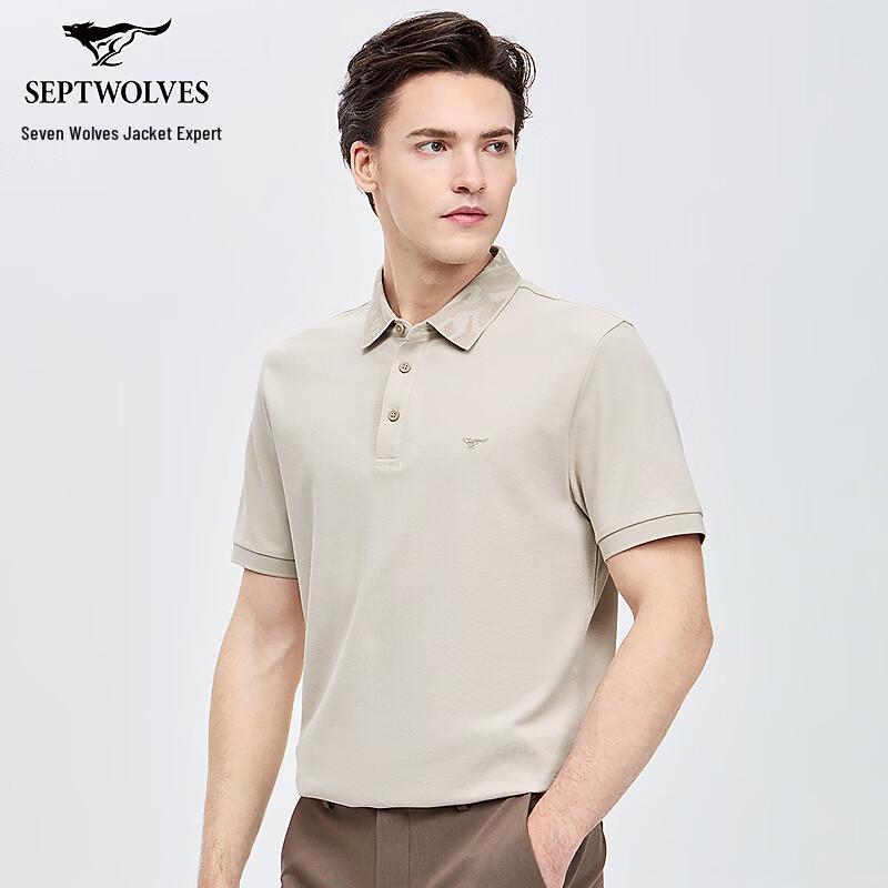 Septwolves Men s Cool-Touch Antibacterial Polo Shirt XL