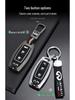 Infiniti Schlüsselhülle: Kompatibel mit Q50L, Q70, QX50, QX60, FX35 - Metallgehäuse & Schlüsseltasche