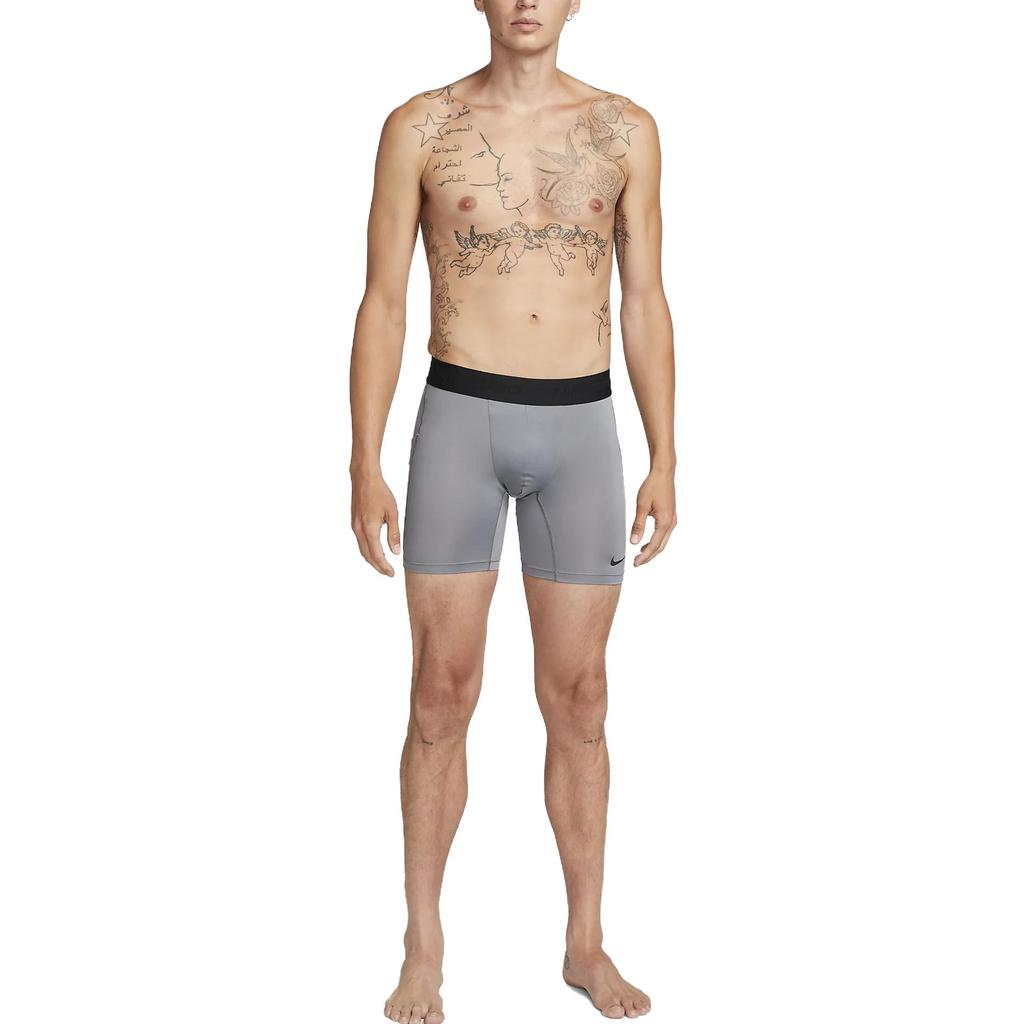 Nike Pro Men's Dri-FIT Fitness Shorts FB7958-084