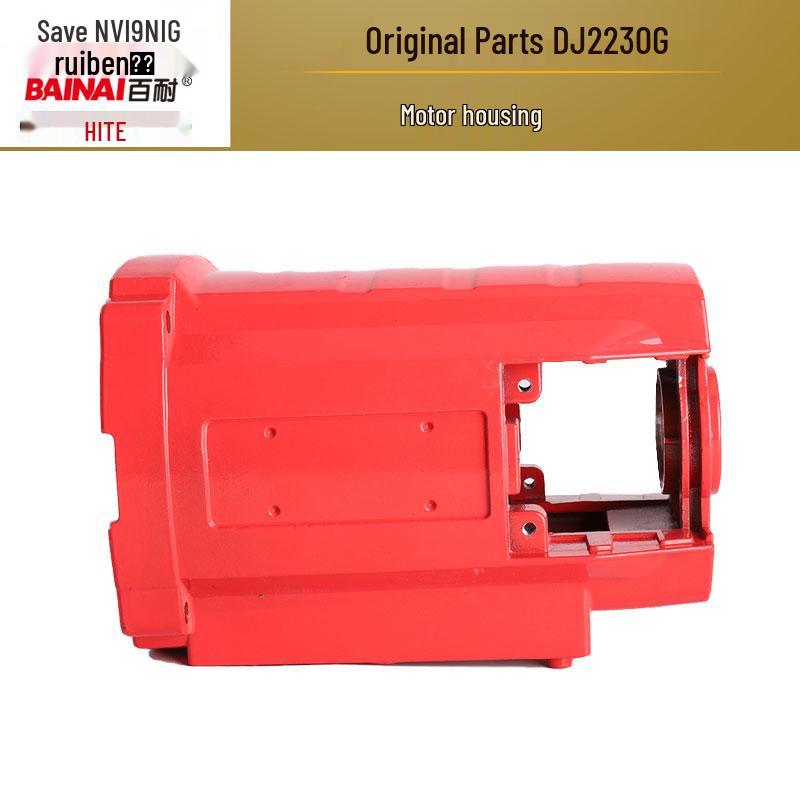 Dingjian Bai Naixi Gear Housing and Lifting Body Aluminum Shell Assembly