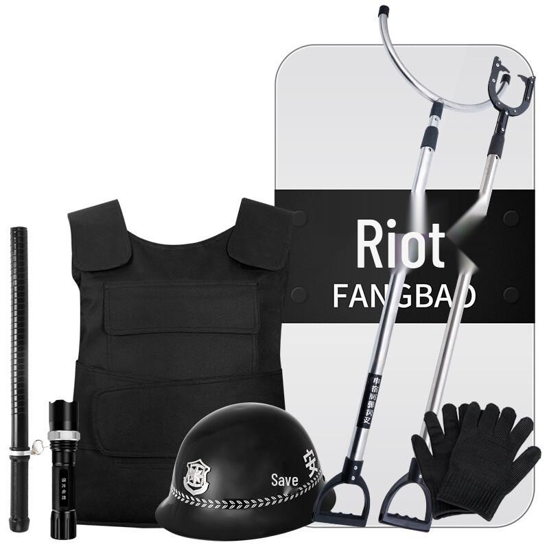 8-Piece Anti-Riot Security Gear Set