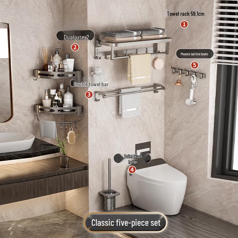 Yipan Space Aluminum 5-Piece Bathroom Hardware Set