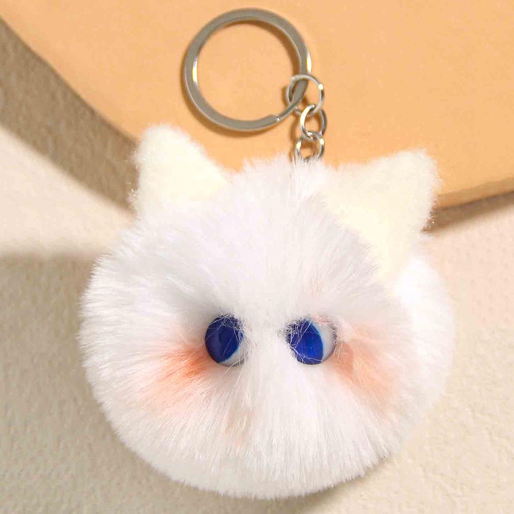 Cross-border Cartoon Keychain: Cute Animal Plush Ball Pendant for Handbags & Cars