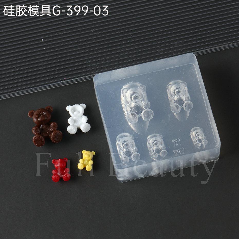 Nail Art Silicone Mold, Bow Bear Rose Three-Dimensional Nail Art Tool Jewelry Mold