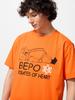 Uniqlo Japan Ut Archive One Piece Ut