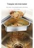 Triangle 304 Stainless Steel Sink Drain Basket - Universal Vegetable & Food Filter Net Gadget