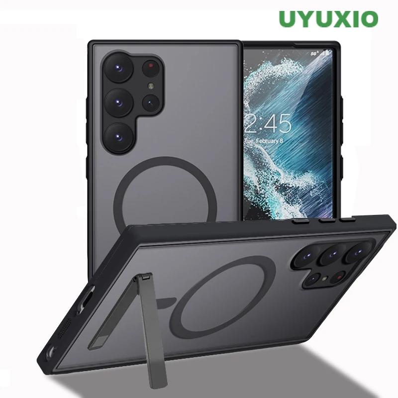 UYUXIO Magnetic Stand Phone Case for Samsung Galaxy S23 S22 Ultra Plus Mobile Cases with Metal Kickstand Translucent Back Cover