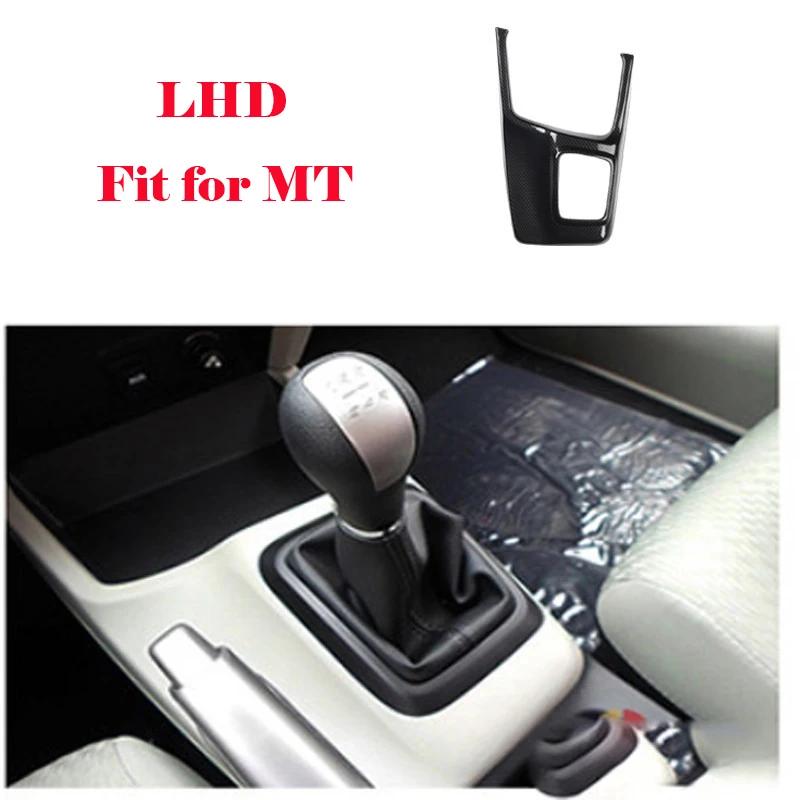 LHD RHD For Honda Civic 9TH 2012-2014 ABS carbon fiber  Accessorie Window Glass Lift Switch gear shift Panel rearview cap Cover