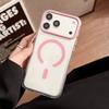 Crystal transparent oil magnetic attraction is suitable for Apple 17Promax mobile phone case iPhone16Pro solid color 15Pro protective case.