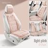 Winter Minimalist Plush Car Seat Cushion - Thickened for Warmth