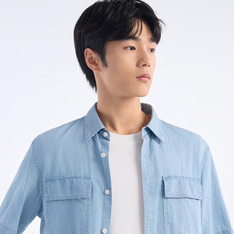 JOEONE Men's Short Sleeve Denim Shirt