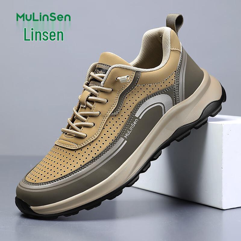 Mulinsen Men s Breathable Laceless Casual Dad Shoes 41