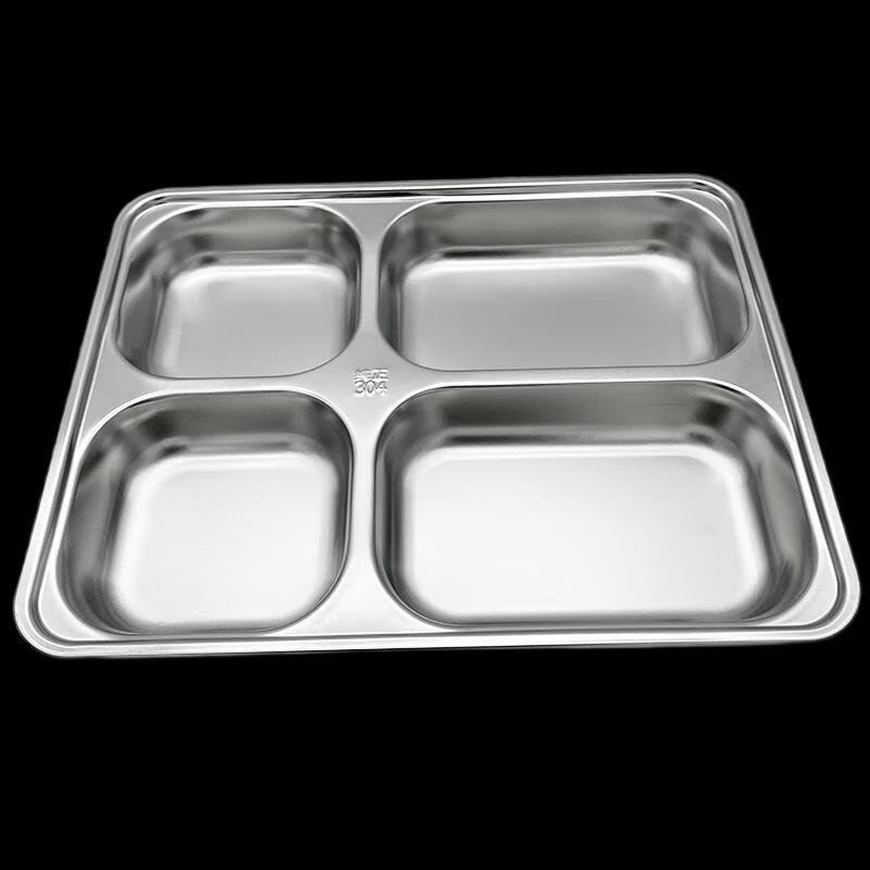 Lin Pan Stainless Steel Divided Lunch Box