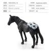 Simulation Animal Horse Model Series Mini Sharma Morgan Horse Hanover Horse Mini 12-Piece Animal Set