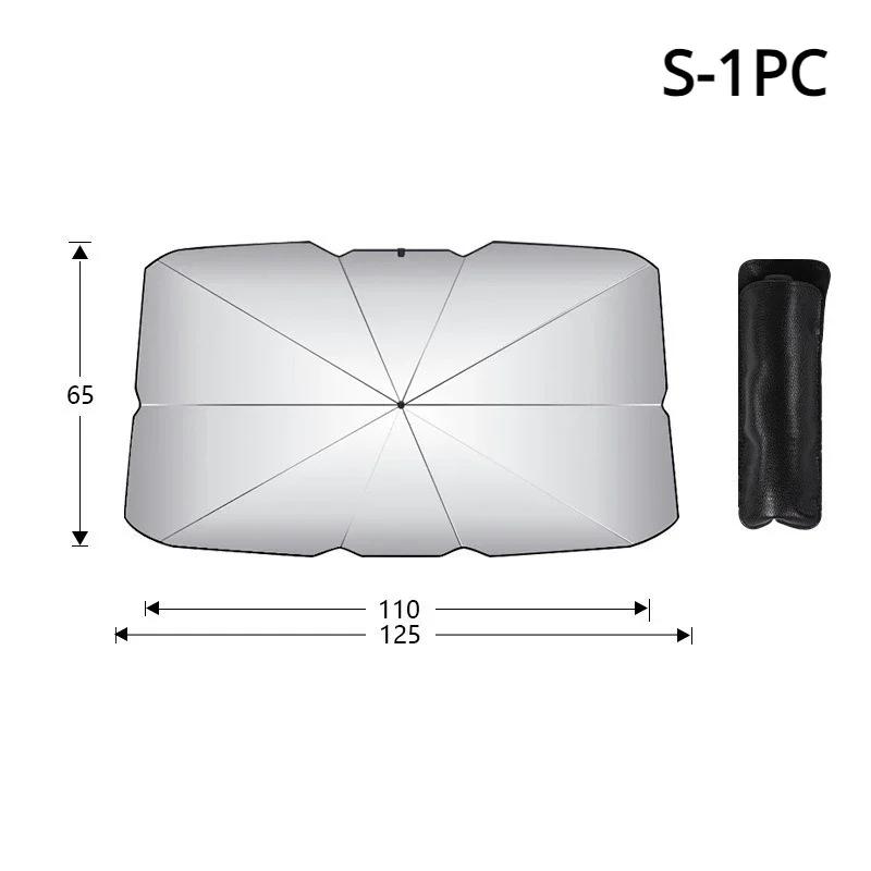 

Складной автомобильный солнцезащитный зонт для переднего лобового стекла, теплоизоляция, защита от солнца для салона автомобиля, летнее путешествие, автомобильные аксессуары