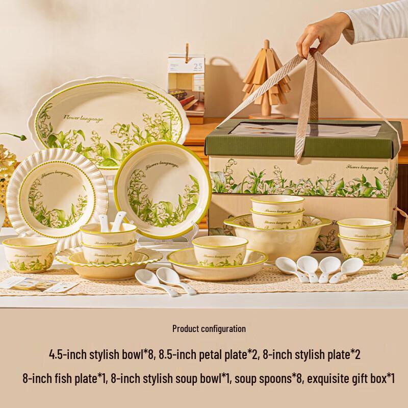 Underglaze Ceramic Dinnerware Gift Set