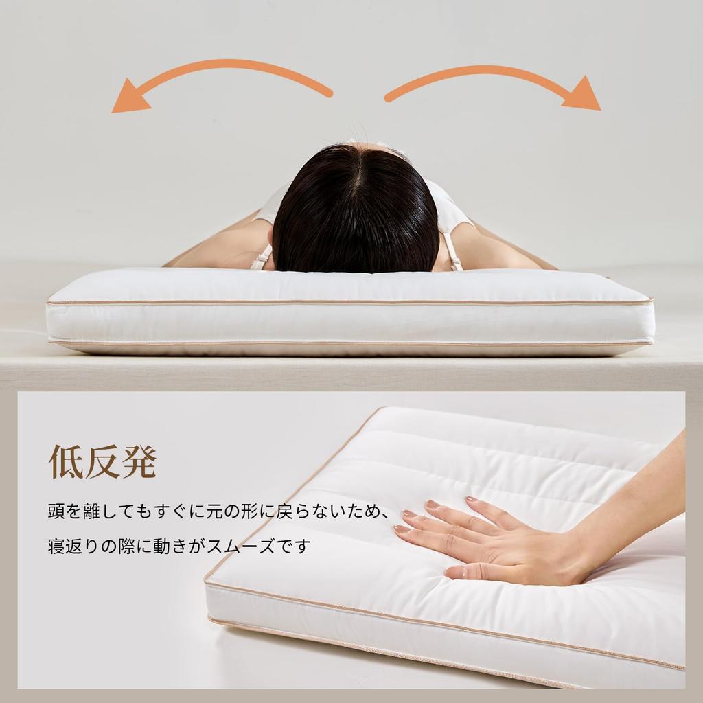 Silkworm Flower Niangniang Silk Blend Pillow, Low Profile, Reduces Neck and Shoulder Strain, Memory Foam, Sleeps Well, Suitable for Side and Back