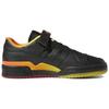 adidas Forum Low 'Schwarz Orange Gelb Verlauf' FZ5891