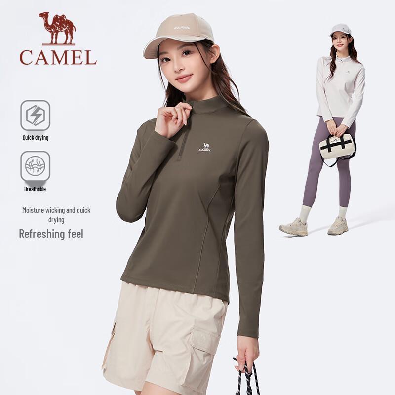 CAMEL Long Sleeve Quick-Dry Stand-Up Collar Sports T-Shirt XL