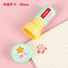 Children'S Reward Stamp Kindergarten Teachers Encourage Stamp Cartoon Cute Student Praise Stamp Drawing Album Decoration Stamp