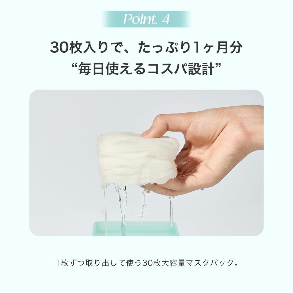 by Honda By Clear Point Mask 30 sheets Large capacity Approximately one supply Tightly adherent intensive care for specific areas Hyaluronic acid Cica