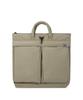 Sweetch City Boys Helmet Bag 003 Sand