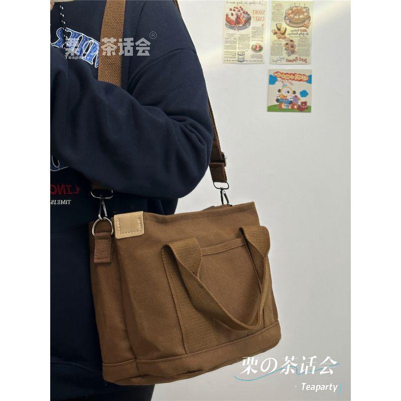 

Japanese Style Ins Student Book Minimalist Versatile Canvas Bag Brown small size Crossbody Edition