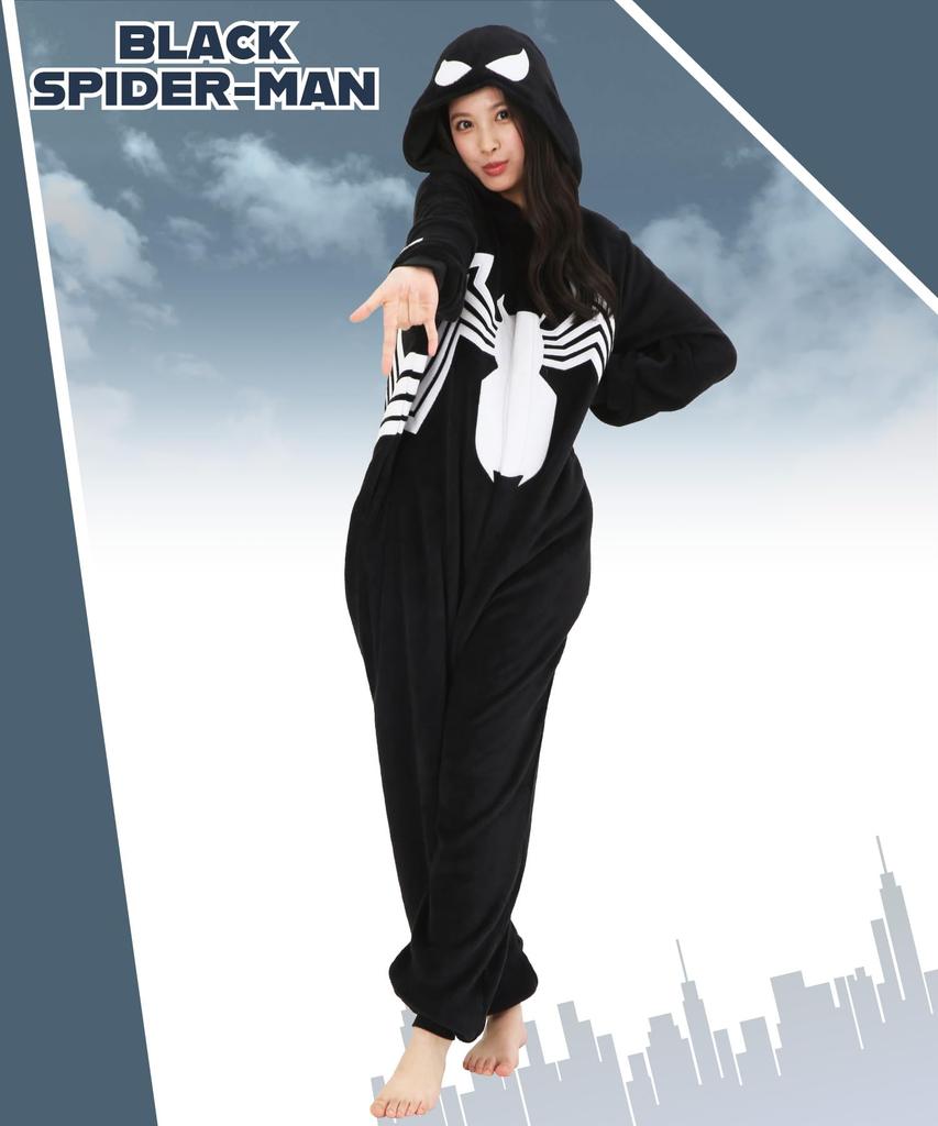 Marvel Black Fleece One Size Fits [SAZAC] Spider-Man Kigurumi, All, DNY-084